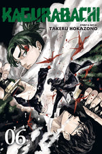 Book cover for Kagurabachi, Vol. 6
