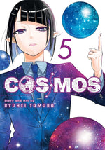 Book cover for Cosmos, Vol. 5