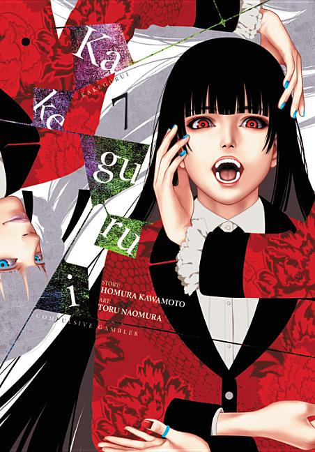 Book cover for Kakegurui - Compulsive Gambler -, Vol. 7
