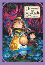 Book cover for Hakumei & Mikochi: Tiny Little Life in the Woods, Vol. 4