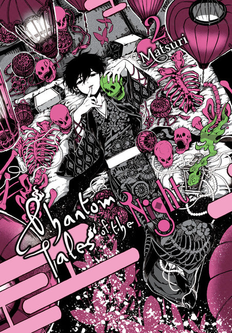 Book cover for Phantom Tales of the Night, Vol. 2: Volume 2
