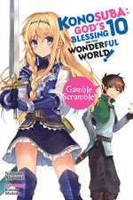 Book cover for Konosuba: God's Blessing on This Wonderful World!, Vol. 10 (Light Novel): Gamble Scramble!