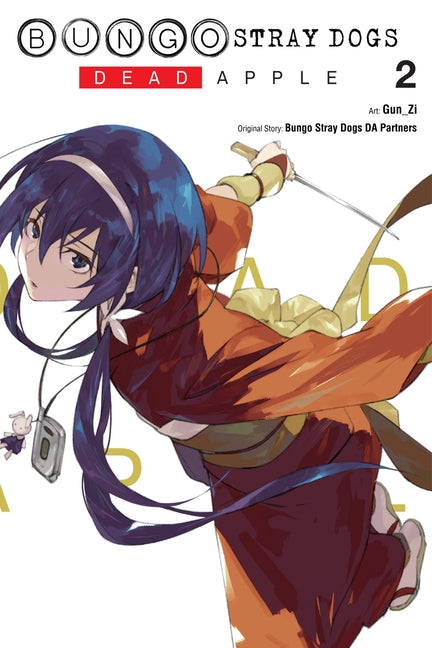 Book cover for Bungo Stray Dogs: Dead Apple, Vol. 2