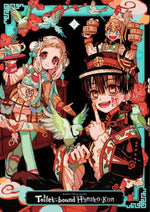 Book cover for Aidairo Illustrations: Toilet-Bound Hanako-Kun 2