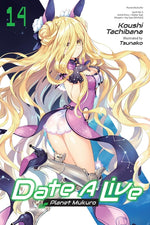 Book cover for Date a Live, Vol. 14 (Light Novel): Planet Mukuro