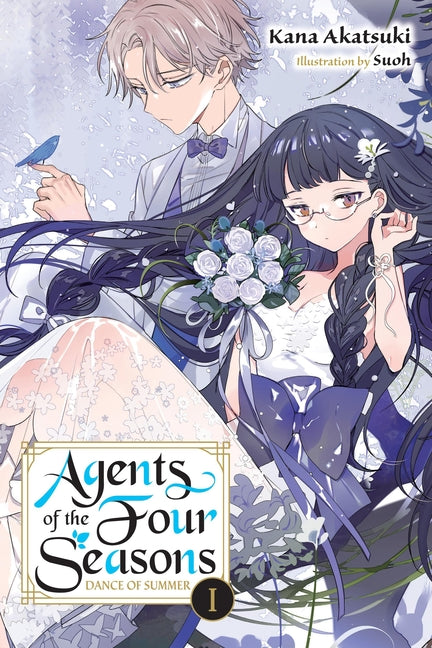 Book cover for Agents of the Four Seasons, Vol. 3: Dance of Summer, Part I