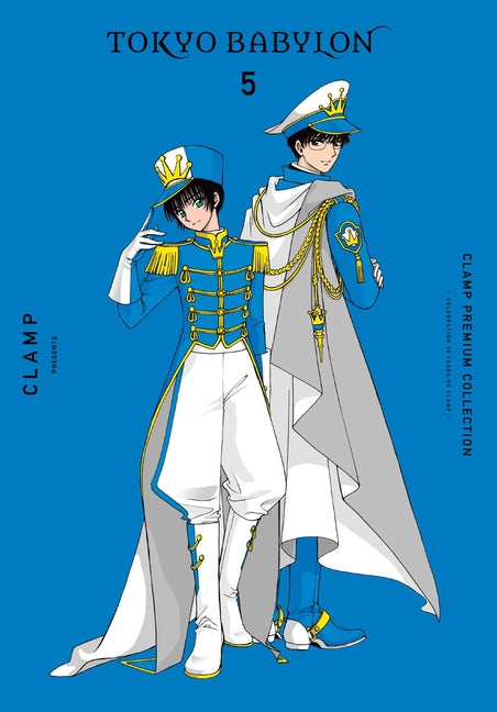 Book cover for Clamp Premium Collection Tokyo Babylon, Vol. 5