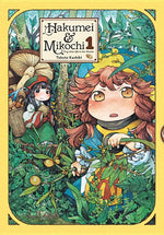 Book cover for Hakumei & Mikochi: Tiny Little Life in the Woods, Vol. 1