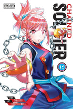 Book cover for Chained Soldier, Vol. 12