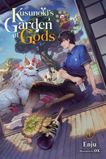 Book cover for Kusunoki's Garden of Gods, Vol. 1 (Light Novel)