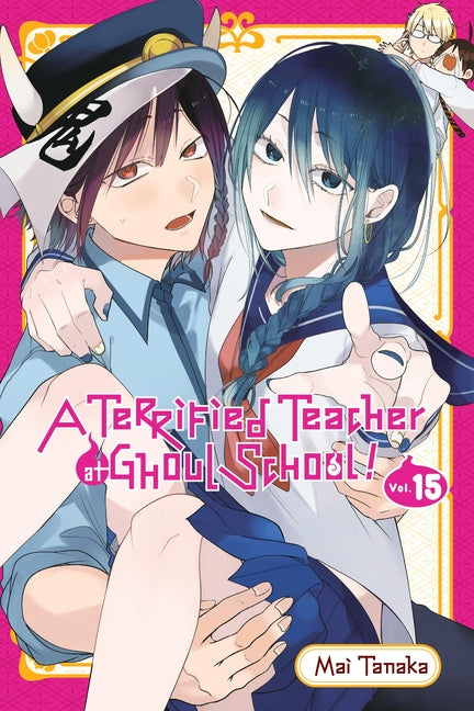 Book cover for Terrified Teacher at Ghoul School!, Vol. 15
