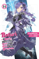 Book cover for Bofuri: I Don't Want to Get Hurt, So I'll Max Out My Defense., Vol. 14 (Light Novel): Volume 14