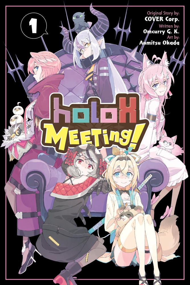 Book cover for Holox Meeting!, Vol. 1