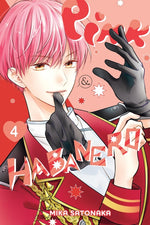 Book cover for Pink & Habanero, Vol. 4: Volume 4