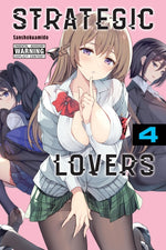 Book cover for Strategic Lovers, Vol. 4: Volume 4