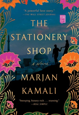 Book cover for The Stationery Shop