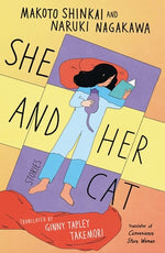 Book cover for She and Her Cat: Stories