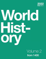 Book cover for World History, Volume 2: from 1400 (paperback, b&w)