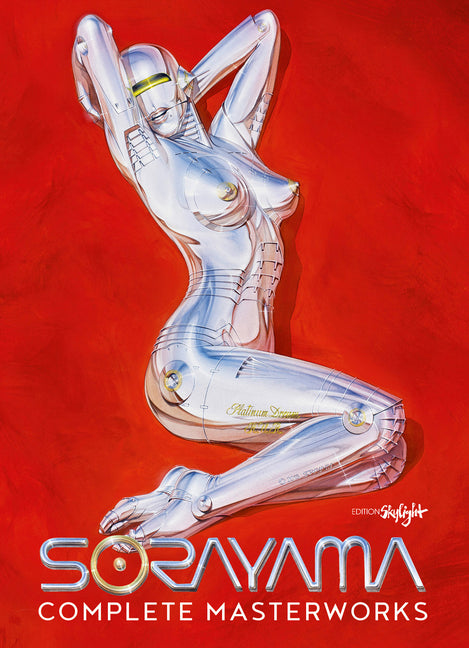 Book cover for Complete Masterworks