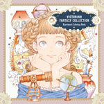 Book cover for Victorian Fantasy Collection: Kuroimori Coloring Book