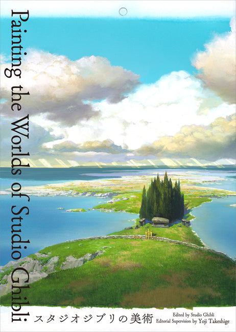 Book cover for Painting the Worlds of Studio Ghibli