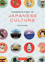 Book cover for Introduction to Japanese Culture