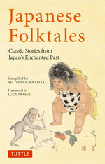 Book cover for Japanese Folktales: Classic Stories from Japan's Enchanted Past