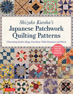 Book cover for Shizuko Kuroha's Japanese Patchwork Quilting Patterns: Charming Quilts, Bags, Pouches, Table Runners and More