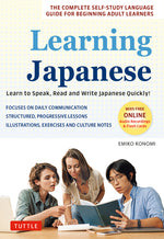 Book cover for Learning Japanese: Learn to Speak, Read and Write Japanese Quickly! (Free Online Audio Recordings & Printable Flash Cards)