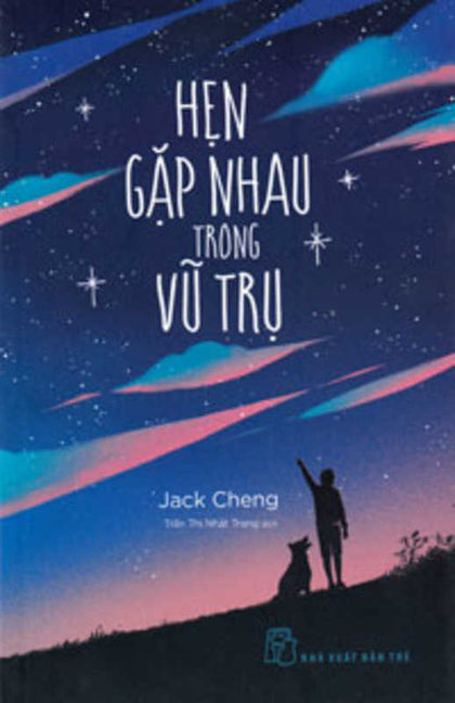 Book cover for See You in the Cosmos