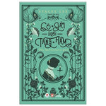Book cover for The Downstairs Girl