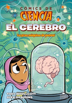 Book cover for El Cerebro: La Gran Máquina de Pensar