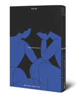Book cover for Inseparable
