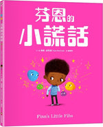 Book cover for Finn's Little Fibs