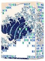 Book cover for Tomorrow, and Tomorrow, and Tomorrow