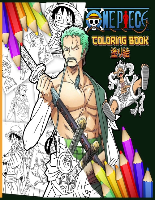 Epic One Piece Coloring Book: Adventures with Luffy's Gear Five