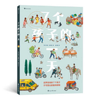 Book cover for This Is How We Do It