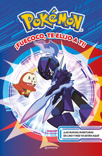 Book cover for ¡Fuecoco, Te Elijo a Ti! / Fuecoco, I Choose You!