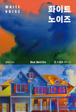 Book cover for White Noise