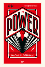 Book cover for The Power