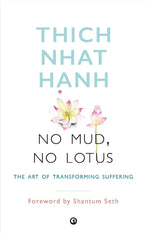Book cover for No Mud, No Lotus