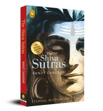 Book cover for The Shiva Sutras