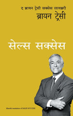 Book cover for Sales Success
