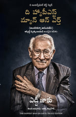 Book cover for The Happiest Man on Earth