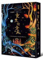 Book cover for The Winter of the Witch