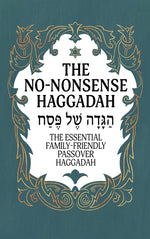 Book cover for Haggadah for Passover - The No-Nonsense Haggadah: The Essential Family-Friendly Traditional Passover Haggadah for a Meaningful and Speedy Seder