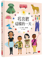Book cover for Today