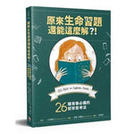 Book cover for Big Ideas for Curious Minds