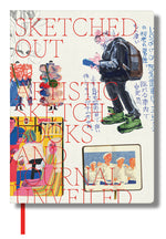 Book cover for Sketched Out: Artistic Sketchbooks and Journals Unveiled