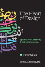 Book cover for Heart of Design